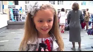 1 сентября. День знаний в Украине