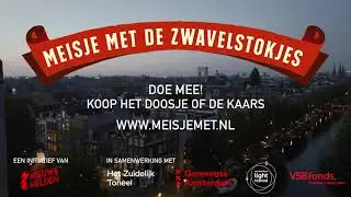 Meisje met de zwavelstokjes