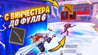 From Winchester to Full 6🔥I haven't suffered like this yet🤯 CRAZY DIFFICULT CHALLENGE in METRO RO...