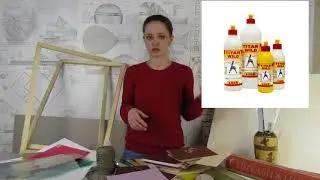 Макетирование