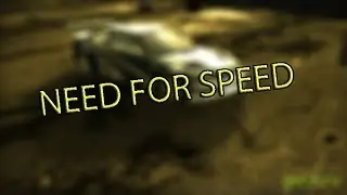 Need For Speed:Most Wanted(2005) НОСТАЛЬГИИЯ !!