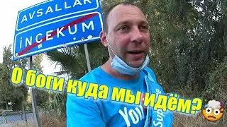 Annabella diamond hotel & spa 5* Турция секретный проход в магазин местных цены огонь Вечернее море