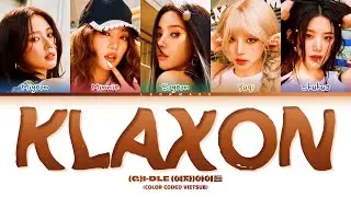 Vietsub | KLAXON - (G)I-DLE (Color Coded Lyrics)