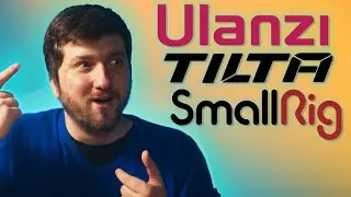 Пояснюю за компанії: Tilta, SmallRig, Ulanzi / Den Blendaman