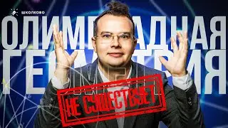 Что такое 