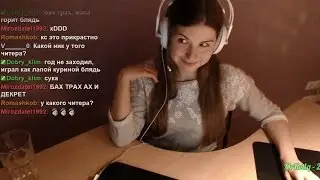 Донат с выражением