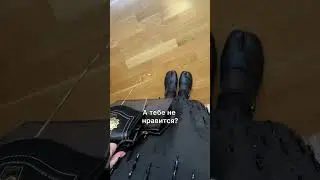 Мужики ничего не понимают в фэшэне!!! 