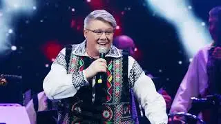FUEGO - BINE ȘADE MESEI MELE