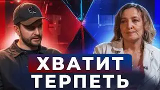 Что Уменьшает Доходы Женщин?