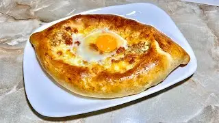 Хачапури по-аджарски мой вариант!Авторский рецепт хачапури с сыром съедают в один миг