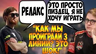 ФН В ТИМЕ С КУМАНОМ В НЕРЕАЛЬНОМ ТИЛЬТЕ С ИГРЫ / КУМАН ПЫТАЕТСЯ ВЫТАЩИТЬ ИГРУ ФНУ / COOMAN / CREATOR
