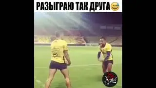 Вротунцель