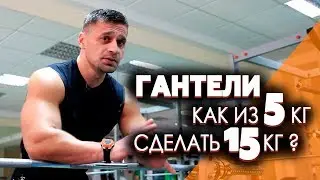 САМЫЙ БЫСТРЫЙ И ЭФЕКТИВНЫЙ СПОСОБ ТРЕНИРОВКИ грудных мышц. Как накачать грудь-упражнения с резинкой