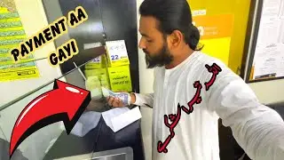Payment aa gayi 😍