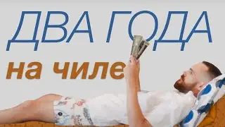 Когда не нужно на работу