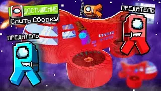 ГРИФЕРСКАЯ СБОРКА МАЙНКРАФТ | СУПЕР ПЕЧКИ | НАВЫКИ | 1.12.2-1.16.4