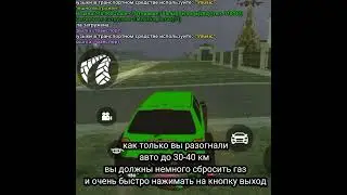 Новый жёсткий баг в Блэк Раша || BLACK RUSSIA || CHOCO 22🤎