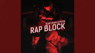 Rap Block