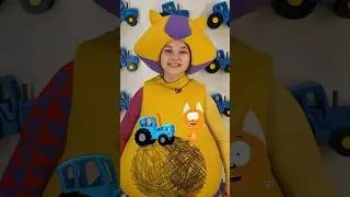 Кукутик Енот выбирает кто ты из мультика 