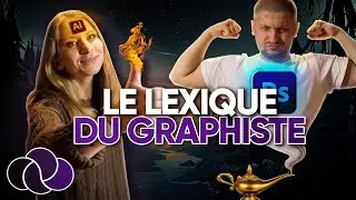 LE VOCABULAIRE DU GRAPHISME ! Partie 1