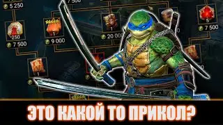 ПУТЬ МЕЧНИКА = ПУТЬ БОЛИ? ОТКРЫТИЕ ОСКОЛКОВ Raid Shadow Legends