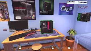 PC Building Simulator #7 (водянки и прочие прелести)