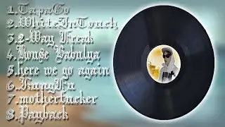 Альбом InTouch - WhiteN