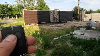 Автоматика для откатных ворот Steelon NAVI 1000 .Откатные ворота с автоматикой .