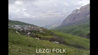 Лезгинская народная песня Пейкер Баха. Играет Рашид Мирзе