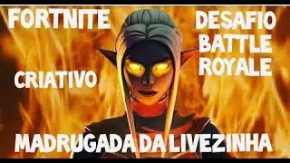 #FORTNITE