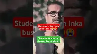 Delhi Coaching flood UPSC NEW UPDATE OJHA KA BOJHA #upsc #ias #ips #delhi #viralvideo #shorts