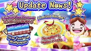 Star Festival Event 2024!