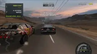 Need for Speed ProStreet  Dr Mo  Super Promotion  Финал  Невада  Скоростные гонки 2  Viper