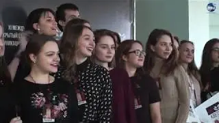 Международный коммуникационный форум "PR-кветка" - 2018