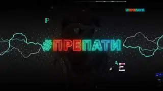 Заставка 