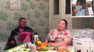 Зоя и Валера 