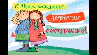 Моей любимой Олечке. 01.11.2022