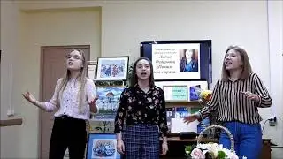 Участницы ансамбля «Плетенька» и ансамбля «Ларец»