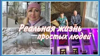 Вернулась из Абхазии/ Цены на продукты растут 😕Как работаю, так и отдыхаю😉 С кострища сразу в театр💃