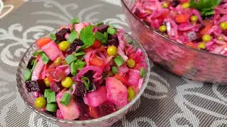 ВИНЕГРЕТ Классический САМЫЙ вкусный и простой рецепт!