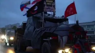 Закрытие мотосезона в Москве. Hummer Club #НЕСИДИДОМА