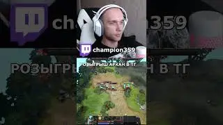 КАК ВСЕГДА НАХОДИТЬ ОРИГИНАЛ Phantom Lancer Dota 2