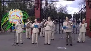 Оркестр Пожарных в Сокольниках - 30 апреля 2012