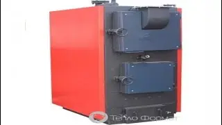 Kalvis 220кВт твердотопливный котёл ⬇️