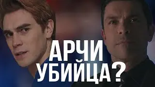 ФИНАЛ СЕЗОНА / ХАЙРАМ ЛОДЖ - ЗЛО || ОБЗОР 22 СЕРИИ СЕРИАЛА 