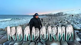 ИЗЮМ на Кольском: где найти драконьи яйца, заезженная Териберка и колючий Мурманск. Кольский
