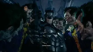 Batman: Arkham Knight / HARD / СПАСТИ ОРАКУЛ [07]