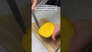 Перекусы