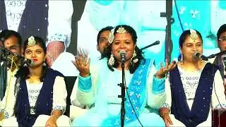 TU MANE YA NA (LIVE RECORDING FROM LIVE STREAM)