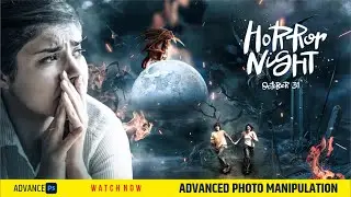 ADVANCE PHOTO MANIPULATION | PHOTOSHO TUTORIAL | HOW TO PHOTO MANIPULATE | PHOTOSHOP DESIGN | PHOTO